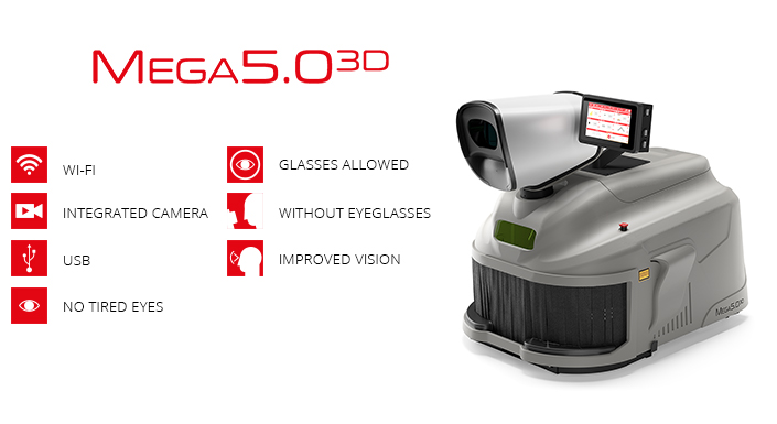 Лазерная установка Mega 5.0 3D (230 Дж)